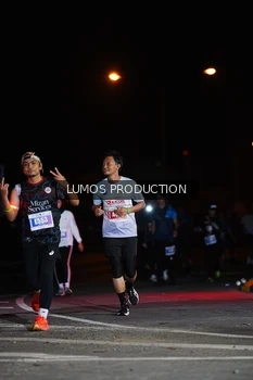 Runner Photo 4866289