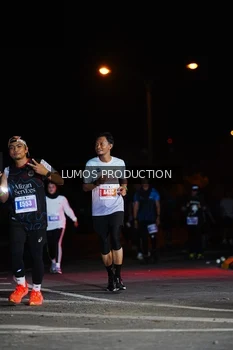 Runner Photo 4866312