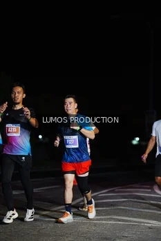 Runner Photo 4866652