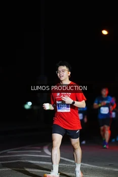 Runner Photo 4866837