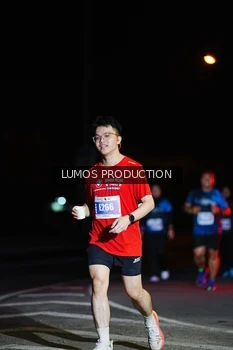 Runner Photo 4866865