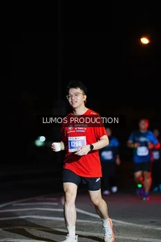 Runner Photo 4866916