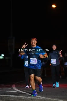 Runner Photo 4867033