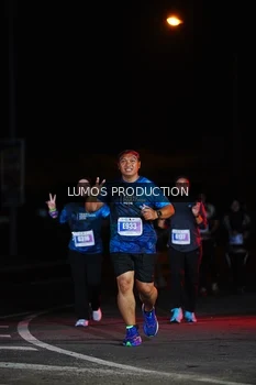 Runner Photo 4867043