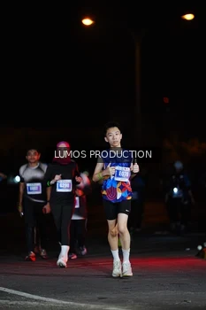 Runner Photo 4867192