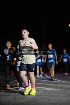 Runner Photo 4867445
