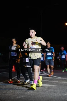 Runner Photo 4867456