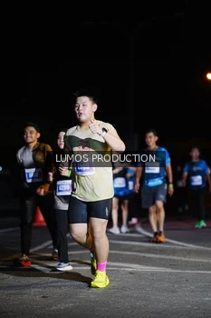 Runner Photo 4867505