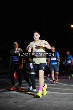 Runner Photo 4867509