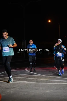 Runner Photo 4867638