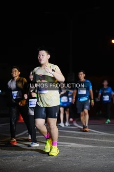 Runner Photo 4867652