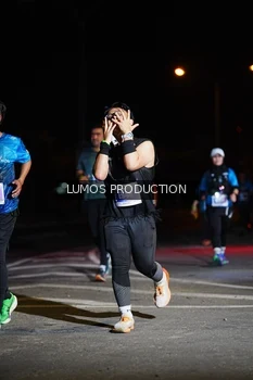 Runner Photo 4867678