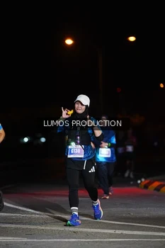 Runner Photo 4867750