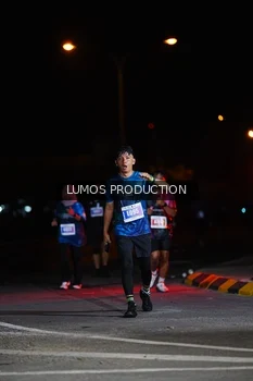 Runner Photo 4867761