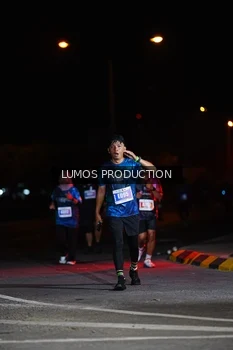Runner Photo 4867805