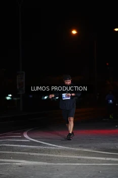 Runner Photo 4867912