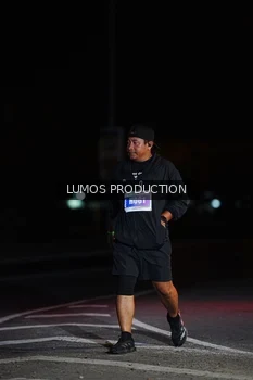 Runner Photo 4868034