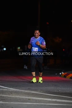 Runner Photo 4868047