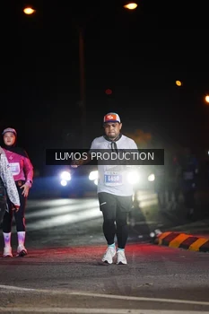 Runner Photo 4868507