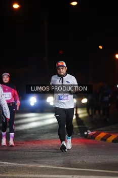 Runner Photo 4868524