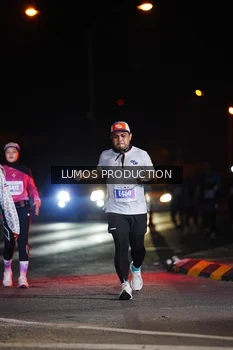 Runner Photo 4868535