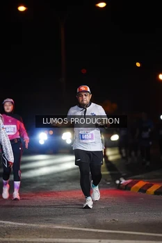 Runner Photo 4868546