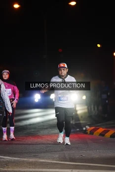 Runner Photo 4868695