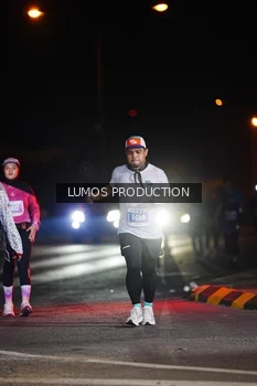 Runner Photo 4868698