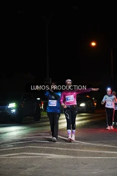 Runner Photo 4869041