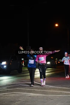 Runner Photo 4869067