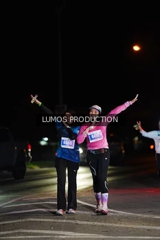 Runner Photo 4869107