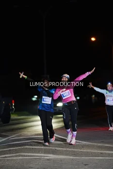 Runner Photo 4869115