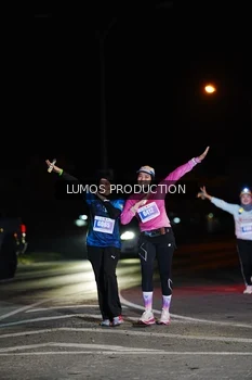 Runner Photo 4869123