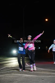 Runner Photo 4869149