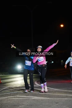 Runner Photo 4869154