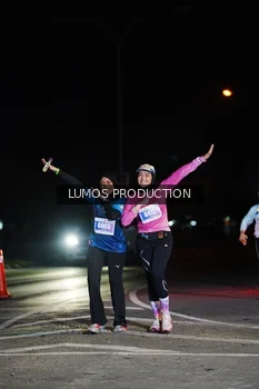 Runner Photo 4869157