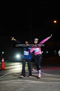 Runner Photo 4869165
