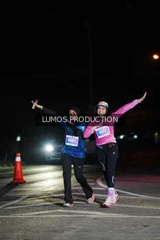 Runner Photo 4869171
