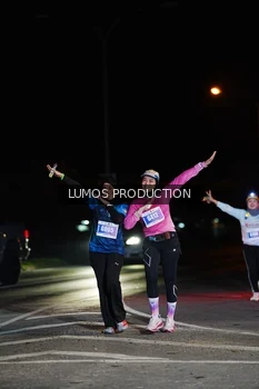 Runner Photo 4869210