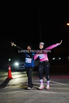 Runner Photo 4869240