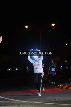 Runner Photo 4869244