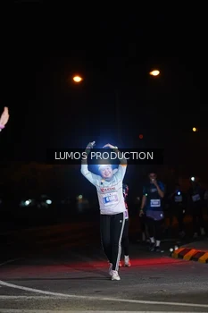 Runner Photo 4869245