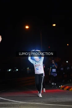 Runner Photo 4869251