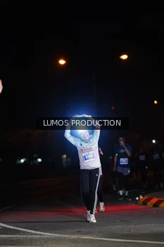 Runner Photo 4869254