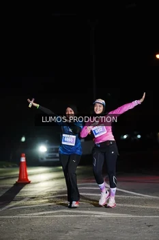 Runner Photo 4869263