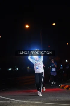 Runner Photo 4869274