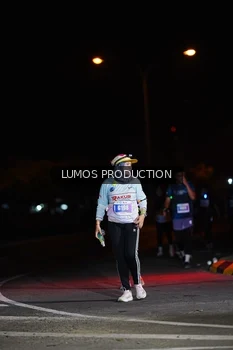 Runner Photo 4869321