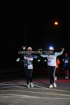Runner Photo 4869412