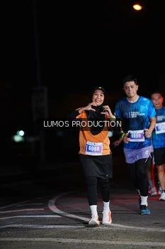 Runner Photo 4869536