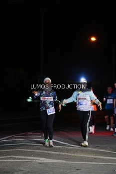 Runner Photo 4869566